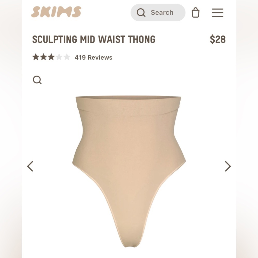 SKIMS sculpting mid waist thong
Out the box 
NEVER WORN
TAN